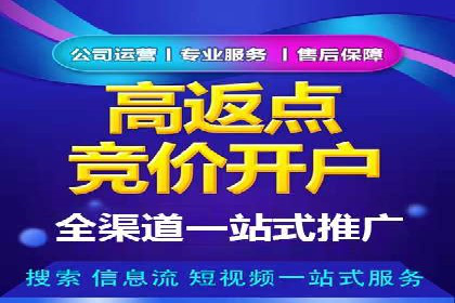 抖音广告案例：信息流广告的投放策略
